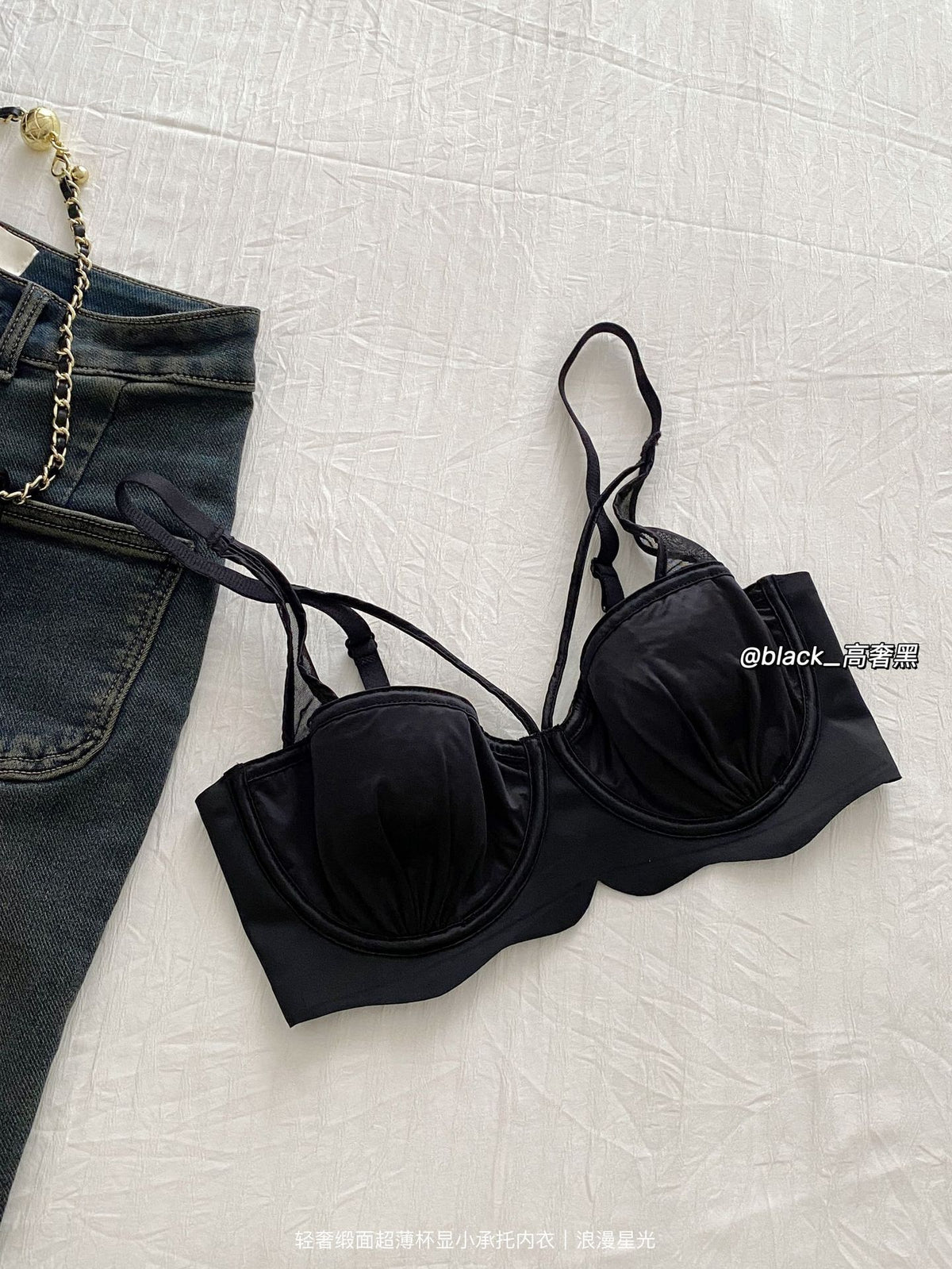 Thin Bra for Women with Large Busts, Designed for Smaller Busts, Featuring Soft Underwire for Lift and Shaping, Seamless Bra for Side Support and Minimizing Appearance of Large Busts
