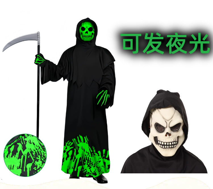 Halloween costume children's death - MERGE.DAY.1.FREESTYLE