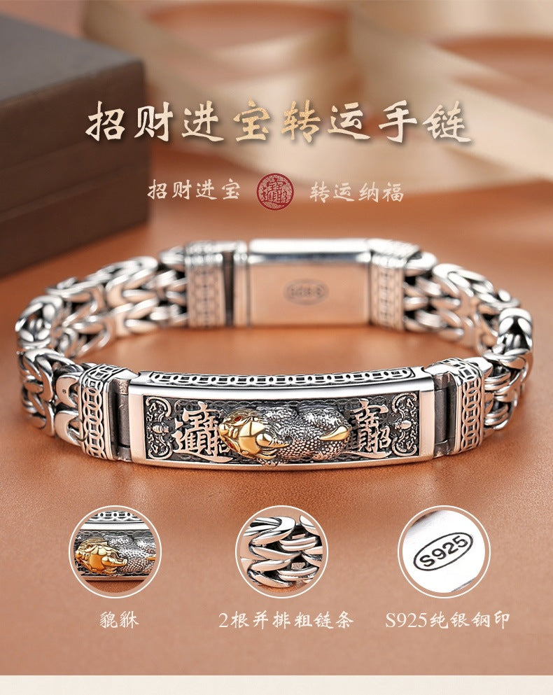 Fortune-attracting Pixiu bracelet - MERGE.DAY.1.FREESTYLE