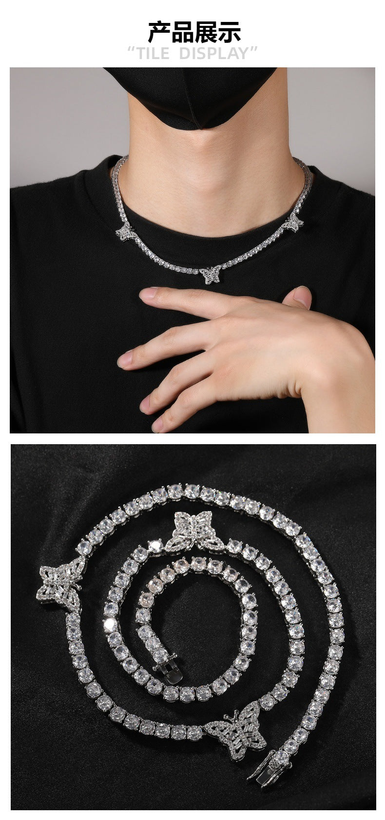 diamond tennis necklace butterfly chain - MERGE.DAY.1.FREESTYLE