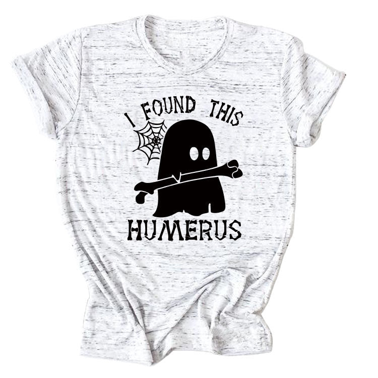I FOUND THIS HUMERUS short-sleeved T-shirt - MERGE.DAY.1.FREESTYLE