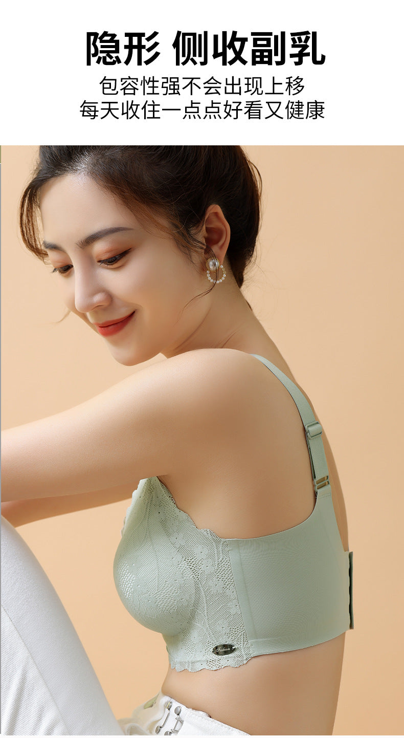 Seamless Large Size Intimates for Women, Thin, Fat mm 100kg, Fixed Cup, Big Breasts, Small Sports Push-Up Vest Bra D
