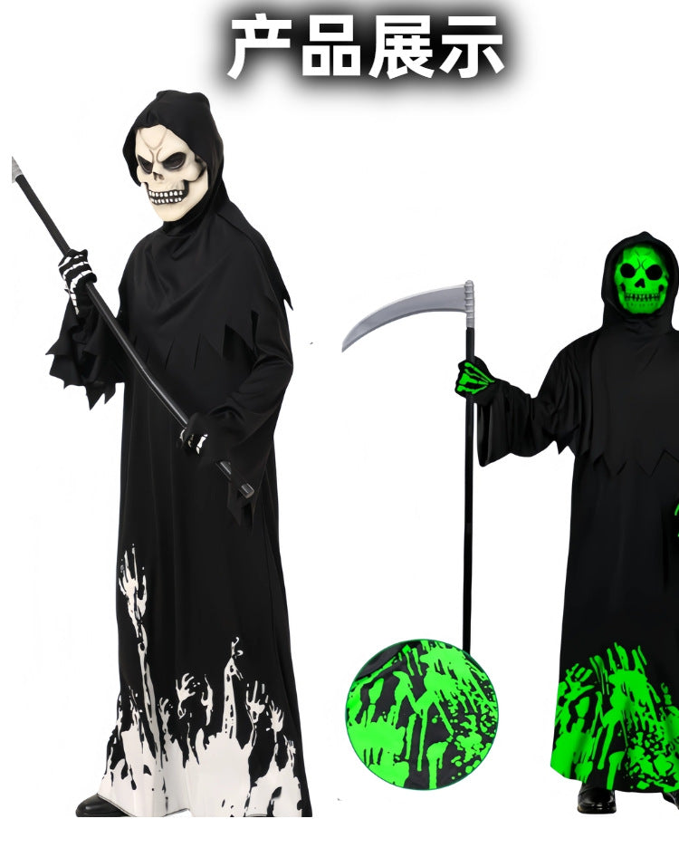 Halloween costume children's death - MERGE.DAY.1.FREESTYLE