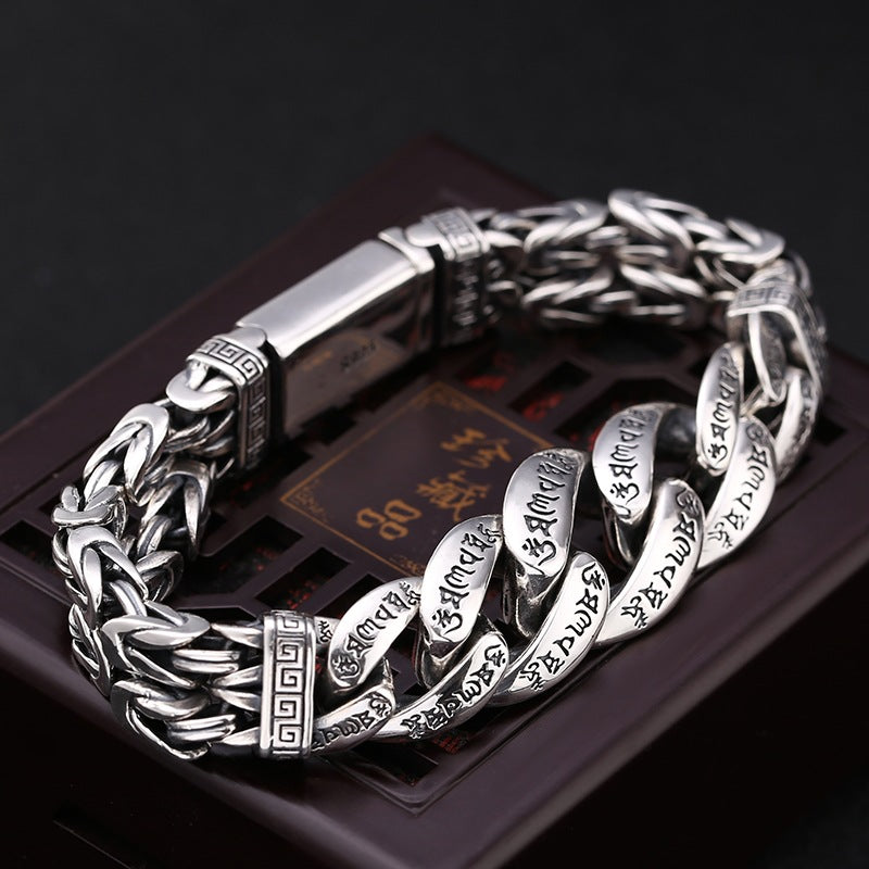 Six-word mantra domineering bracelet - MERGE.DAY.1.FREESTYLE