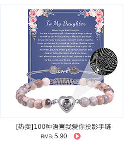 Pink zebra stone beaded heart-shaped projection bracelet - MERGE.DAY.1.FREESTYLE