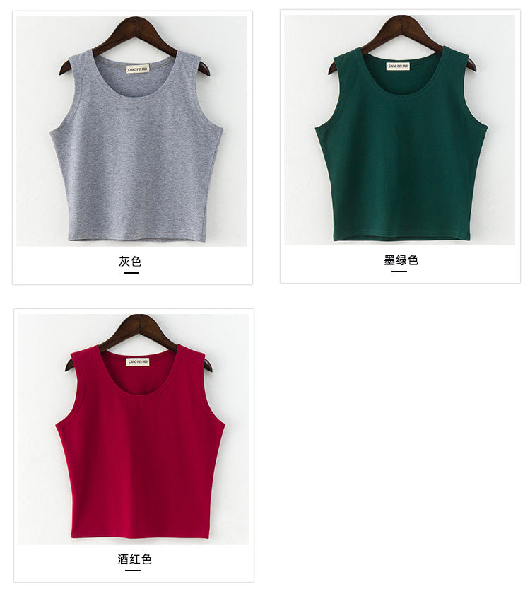 Bottoming sleeveless suspender sports midriff-baring vest - MERGE.DAY.1.FREESTYLE