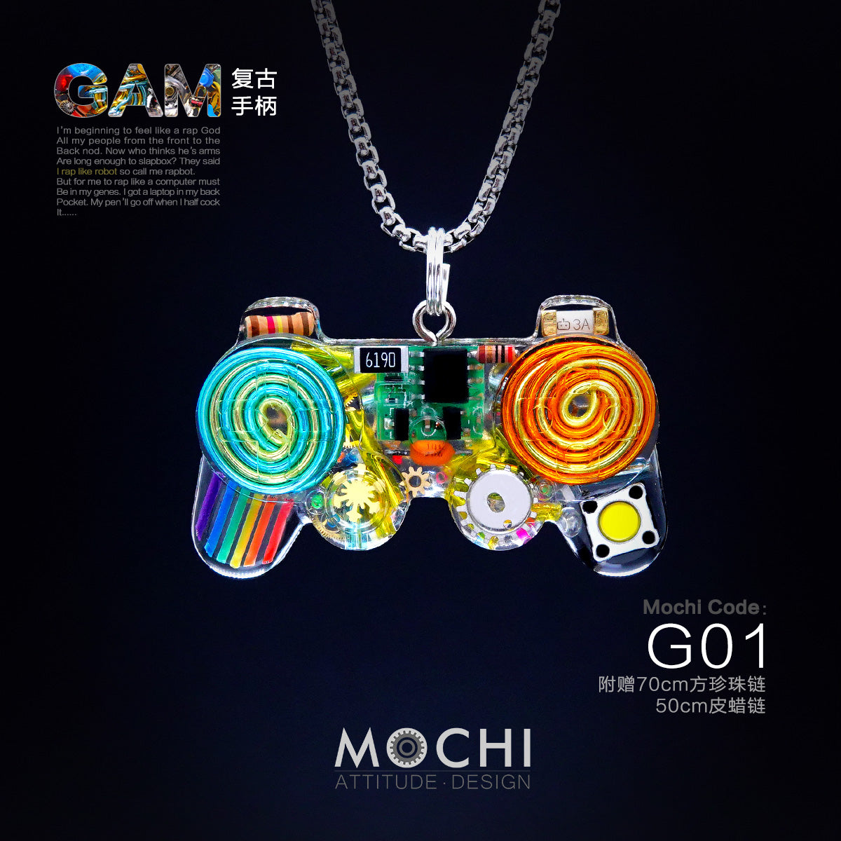 Original Cyberpunk Retro Industrial Wind Necklace Hip Hop Gamepad Pendant - MERGE.DAY.1.FREESTYLE
