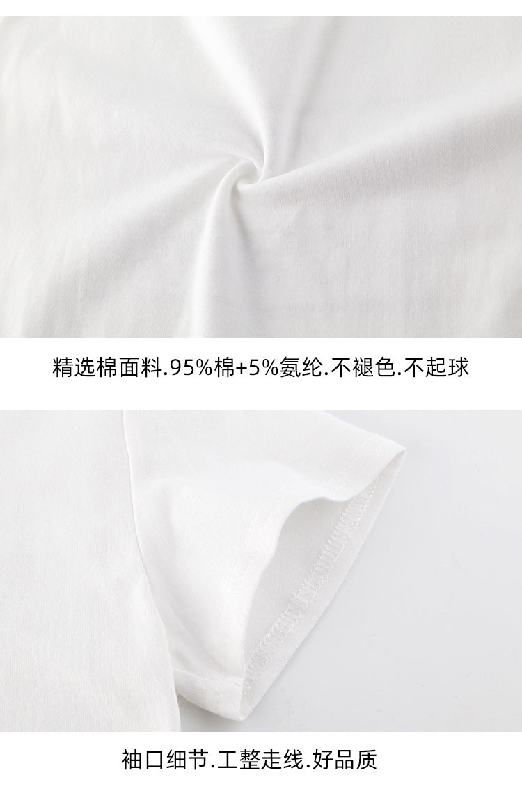 Navel-baring short-sleeved tight-fitting top - MERGE.DAY.1.FREESTYLE