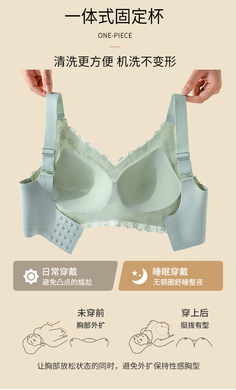 Seamless Large Size Intimates for Women, Thin, Fat mm 100kg, Fixed Cup, Big Breasts, Small Sports Push-Up Vest Bra D