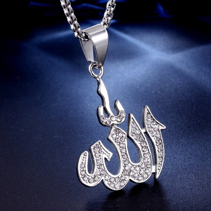 Gold Micro Allah Necklace pendant - MERGE.DAY.1.FREESTYLE