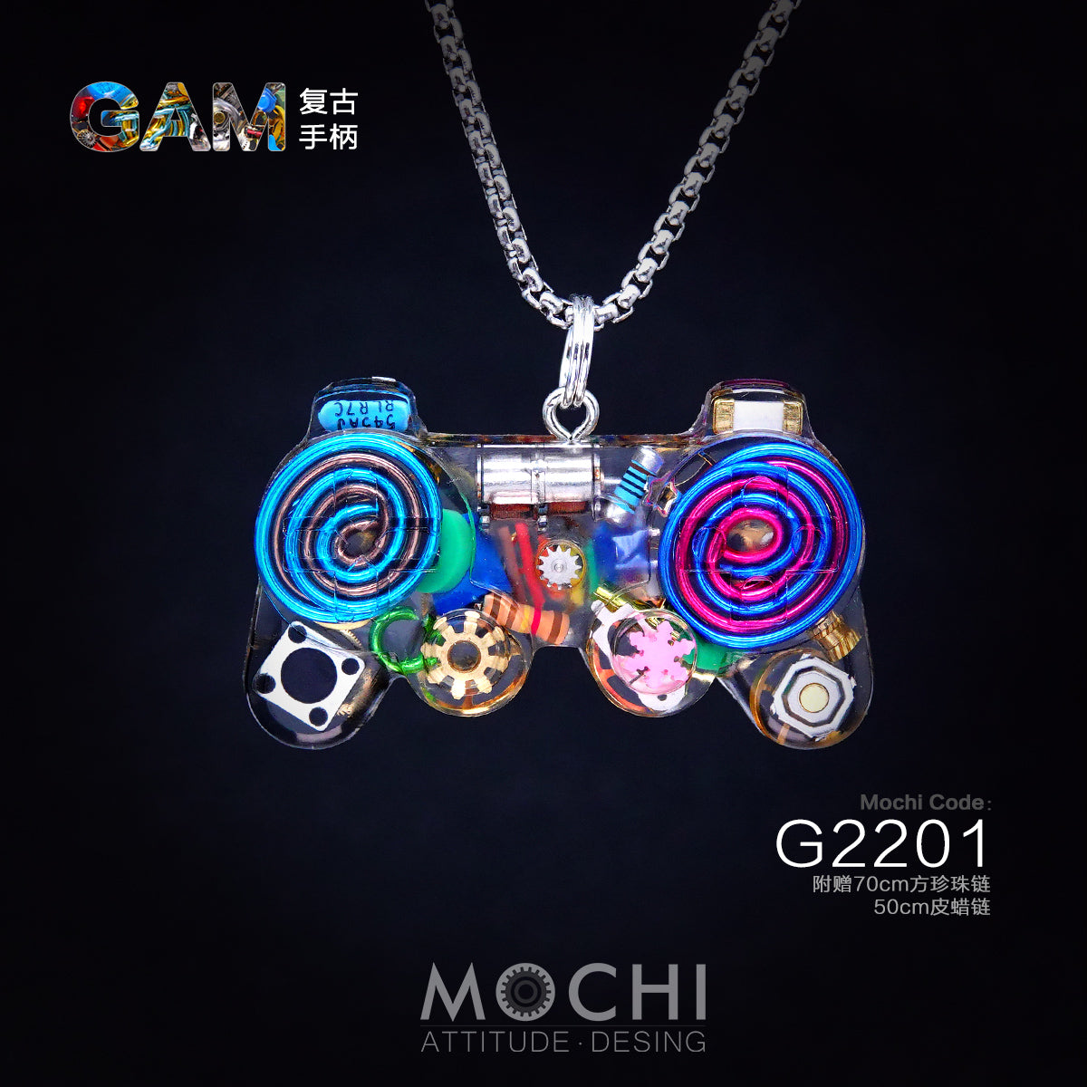 Original Cyberpunk Retro Industrial Wind Necklace Hip Hop Gamepad Pendant - MERGE.DAY.1.FREESTYLE