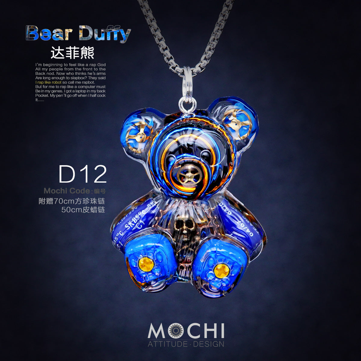 Creative Cyberpunk Duffy Bear Couple Necklace Sweatshirt Pendant - MERGE.DAY.1.FREESTYLE