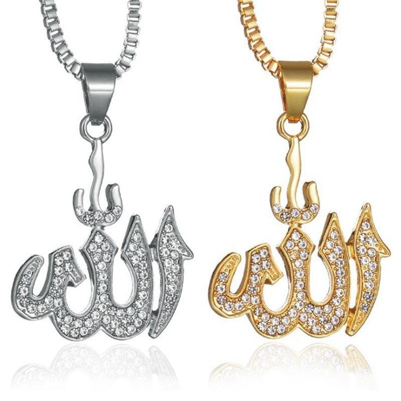 Gold Micro Allah Necklace pendant - MERGE.DAY.1.FREESTYLE