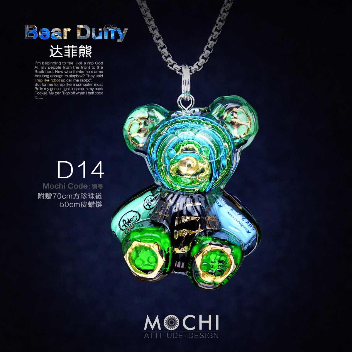 Creative Cyberpunk Duffy Bear Couple Necklace Sweatshirt Pendant - MERGE.DAY.1.FREESTYLE