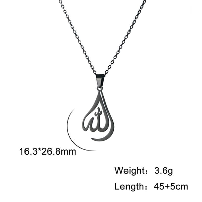 Allah Necklace Quran allah chains - MERGE.DAY.1.FREESTYLE