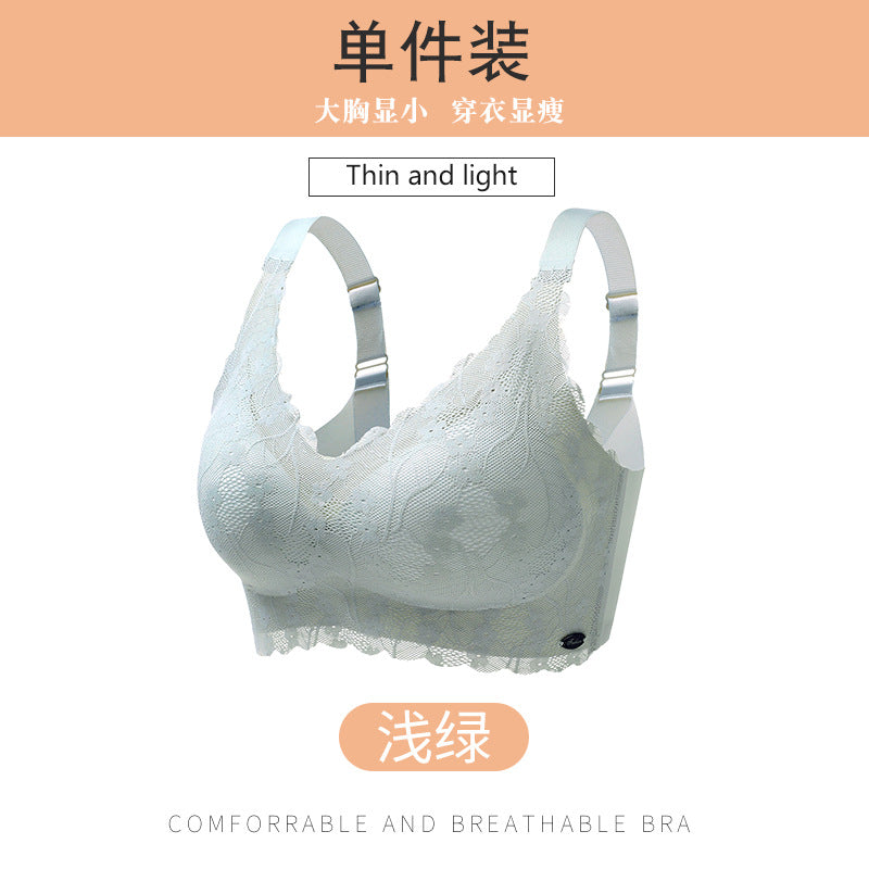 Seamless Large Size Intimates for Women, Thin, Fat mm 100kg, Fixed Cup, Big Breasts, Small Sports Push-Up Vest Bra D