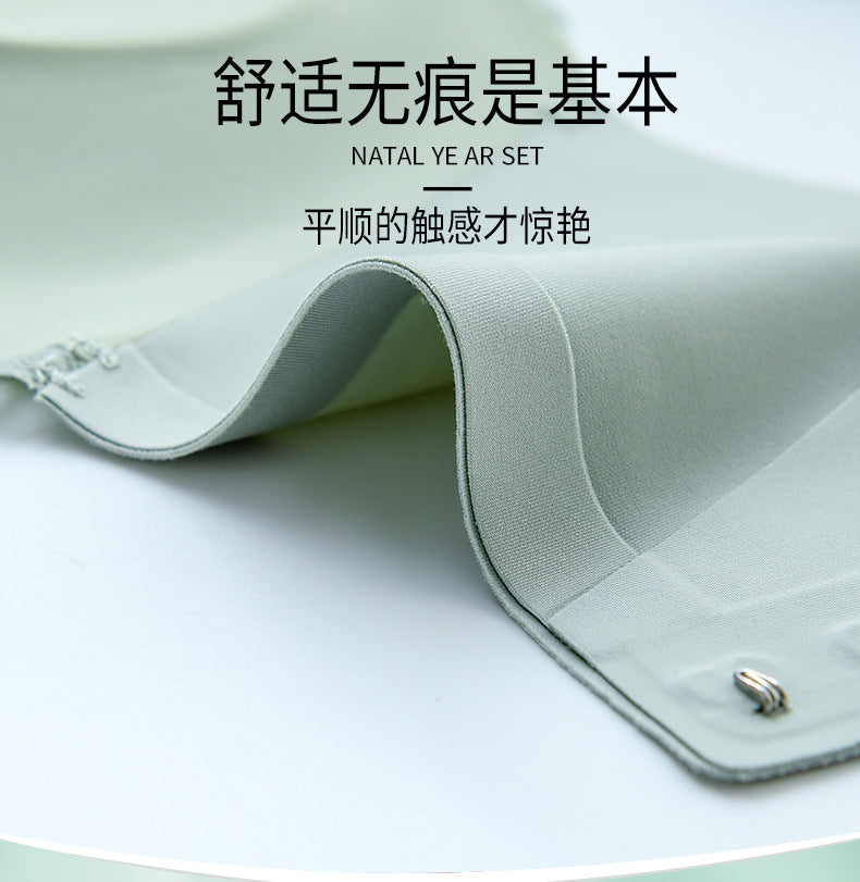 Seamless Large Size Intimates for Women, Thin, Fat mm 100kg, Fixed Cup, Big Breasts, Small Sports Push-Up Vest Bra D
