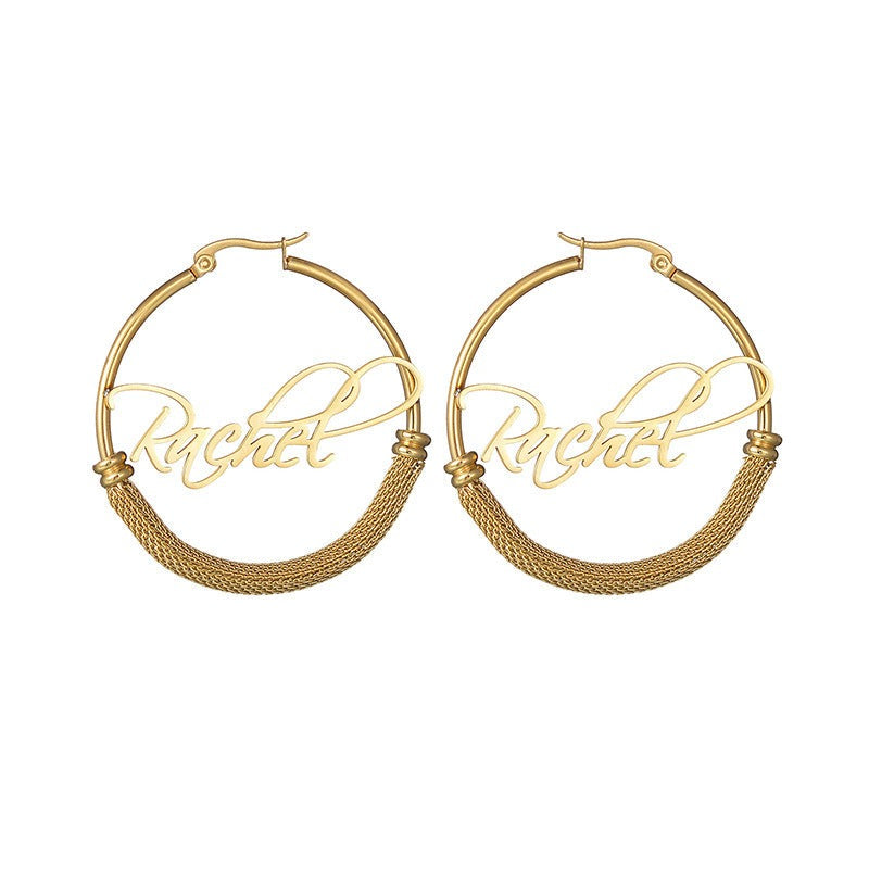 Braided personalized name hoop titanium steel earrings - MERGE.DAY.1.FREESTYLE