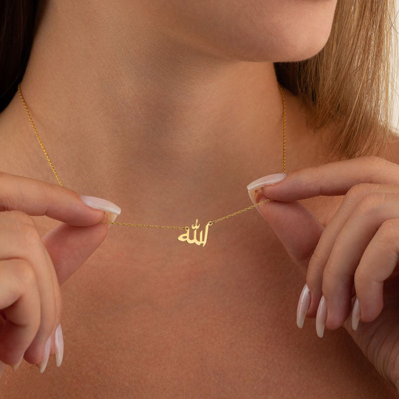 Arabic Symbol Pendant Hip Hop Necklace - MERGE.DAY.1.FREESTYLE