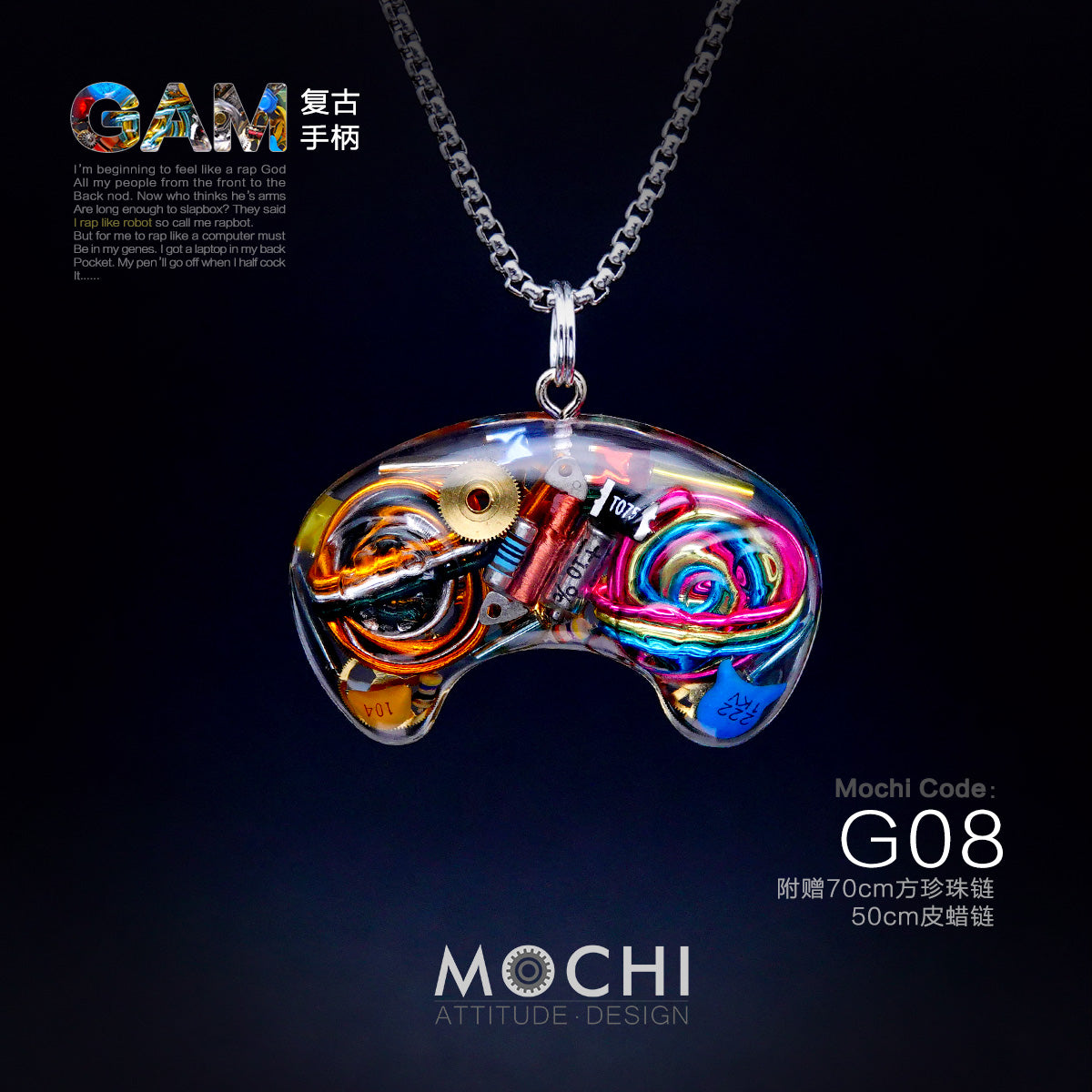 Original Cyberpunk Retro Industrial Wind Necklace Hip Hop Gamepad Pendant - MERGE.DAY.1.FREESTYLE