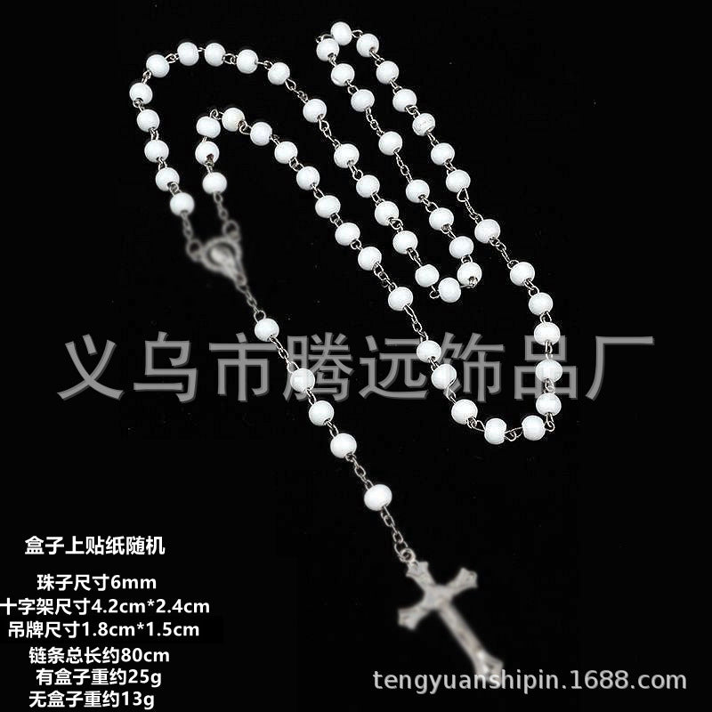 rosary necklace white wooden beads necklace - MERGE.DAY.1.FREESTYLE