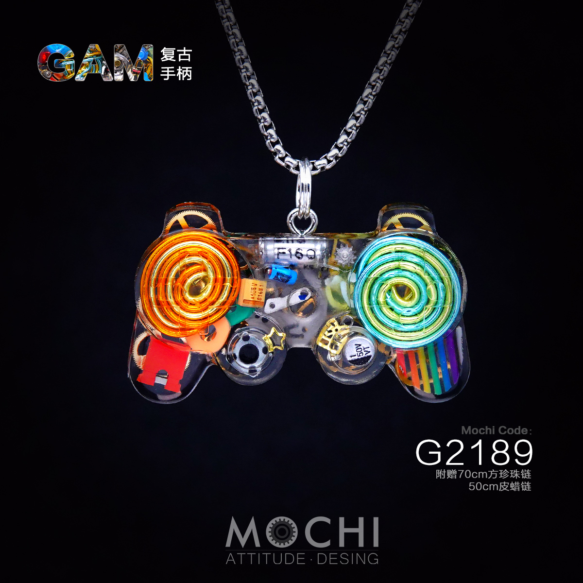 Original Cyberpunk Retro Industrial Wind Necklace Hip Hop Gamepad Pendant - MERGE.DAY.1.FREESTYLE