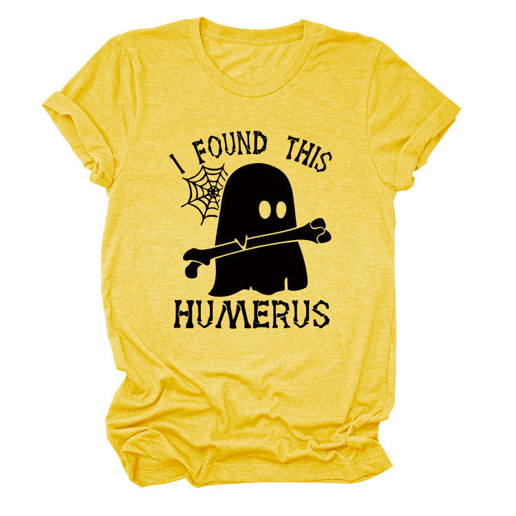 I FOUND THIS HUMERUS short-sleeved T-shirt - MERGE.DAY.1.FREESTYLE