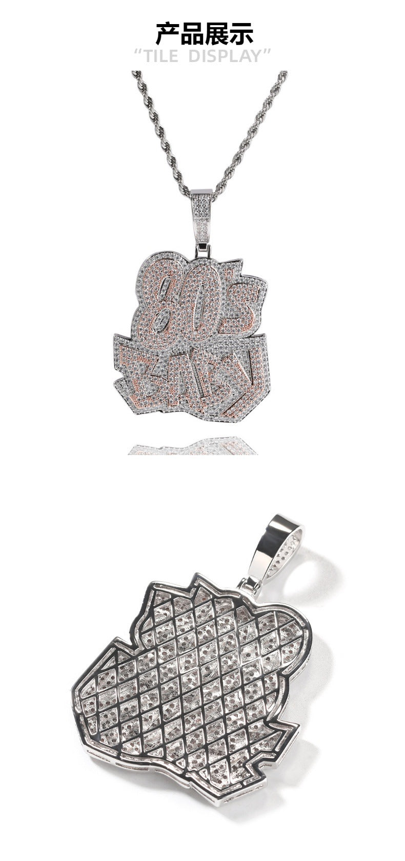 80Sbaby hip-hop diamond necklace - MERGE.DAY.1.FREESTYLE