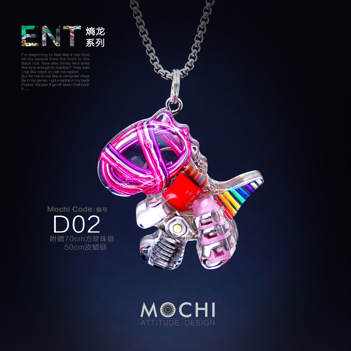 Original Cyberpunk Little Dinosaur Delicate High Design Couple Necklace - MERGE.DAY.1.FREESTYLE