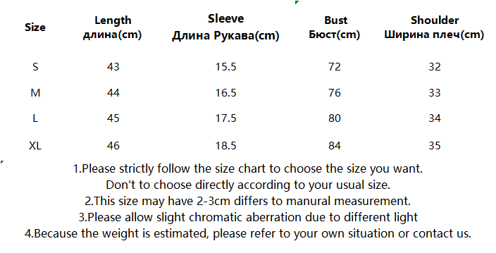 Curved Crop Tops Women Summer Square Collar Short Sleeve T-Shirt Fashion Slim Woman - MERGE.DAY.1.FREESTYLE