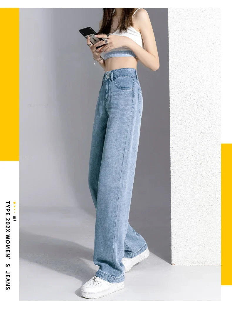 High Street Mopping Trousers Loose Straight Pants - MERGE.DAY.1.FREESTYLE