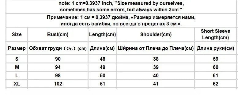 Shirts Women Folds Slim Fit Crop Tops Daily Design - MERGE.DAY.1.FREESTYLE