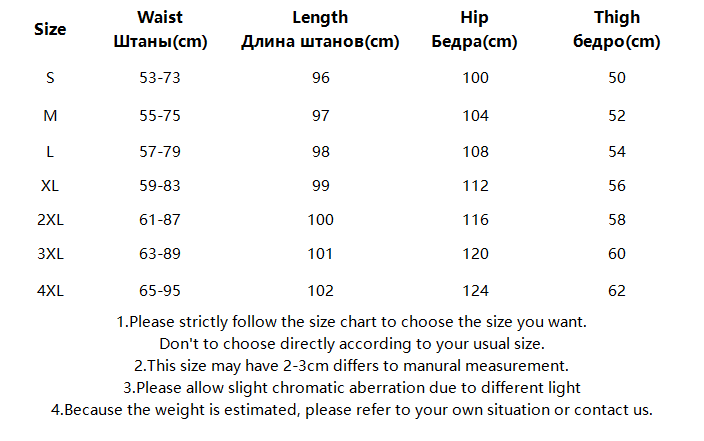 Striped Baggy Pants Women New High Waist Loose Straight Wide Leg Pants Female 2022 Summer - MERGE.DAY.1.FREESTYLE