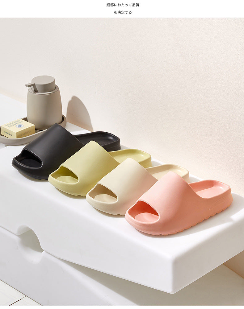 Women Men Sandals Casual Beach Shoes Soft Bottom Slides Thick Platform EVA Anti-Slip Slipper - MERGE.DAY.1.FREESTYLE