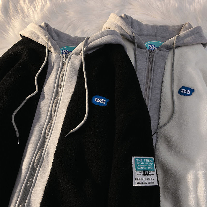 Hooded Sweatshirt Casual Thick Warm Loose Padded Jackets Coat - MERGE.DAY.1.FREESTYLE