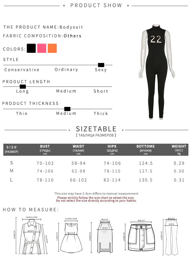 Women Tracksuit Slim Elastic High Print Figure Zipper Jumpsuit Y2K Sports - MERGE.DAY.1.FREESTYLE