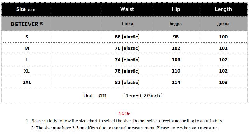 Drawstring PU Leather Trousers Women Elastic Waist Straight Faux Leather Pants - MERGE.DAY.1.FREESTYLE