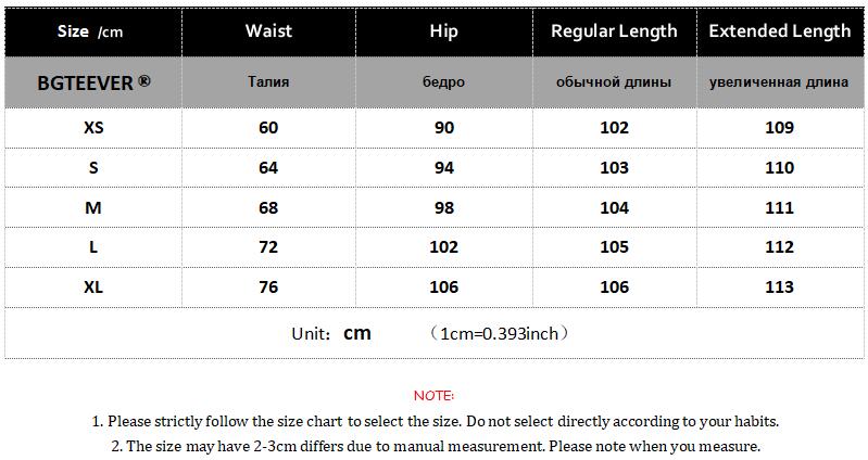 Straight Female Trousers Casual High Waist Women Long Pants - MERGE.DAY.1.FREESTYLE