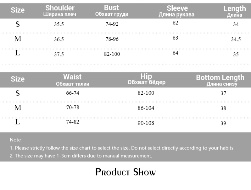 Print O Neck Long Sleeve Vintage Sexy Crop Top Patchwork Skirt 2 Pcs Set - MERGE.DAY.1.FREESTYLE