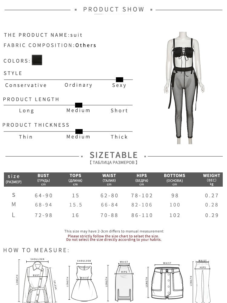 See Through Mesh Crop Top and Trousers Two Piece Set Casual Streetwear 2022 - MERGE.DAY.1.FREESTYLE