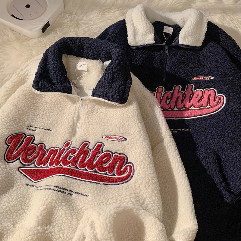 Vintage Punk Sweatshirts Casual V-neck Long Sleeve Letter Embroidery Hoodie - MERGE.DAY.1.FREESTYLE