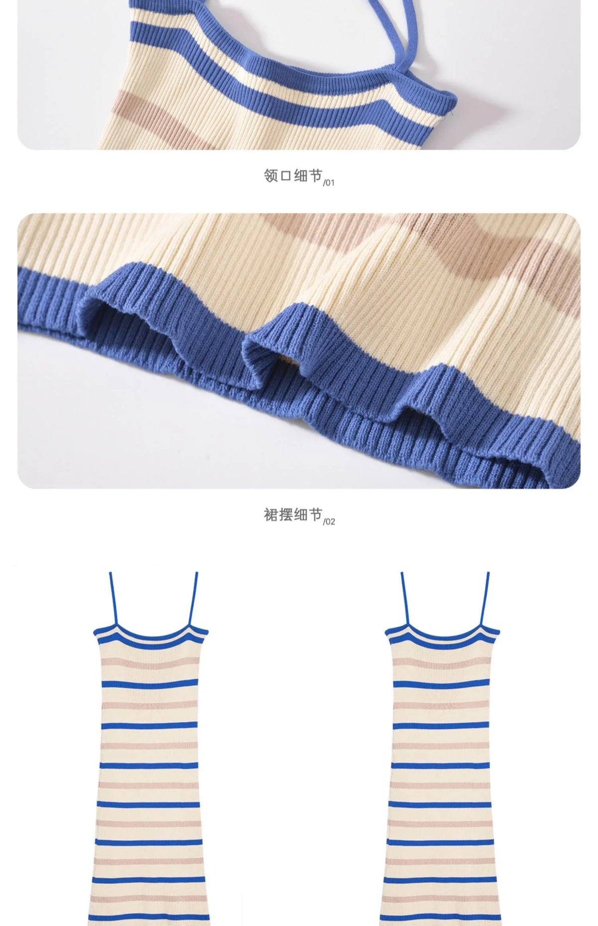 Sleeveless Slim fit Knitted Striped Mid Length Dresses - MERGE.DAY.1.FREESTYLE