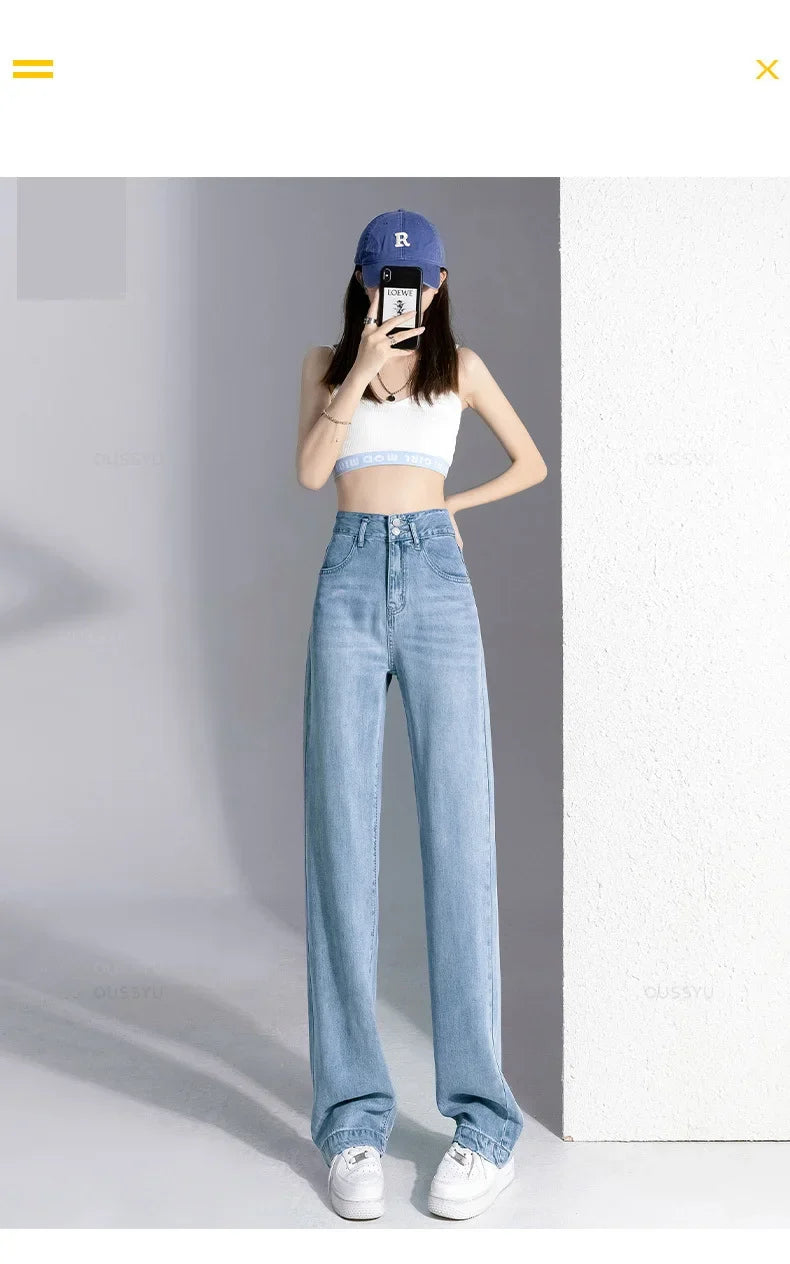High Street Mopping Trousers Loose Straight Pants - MERGE.DAY.1.FREESTYLE