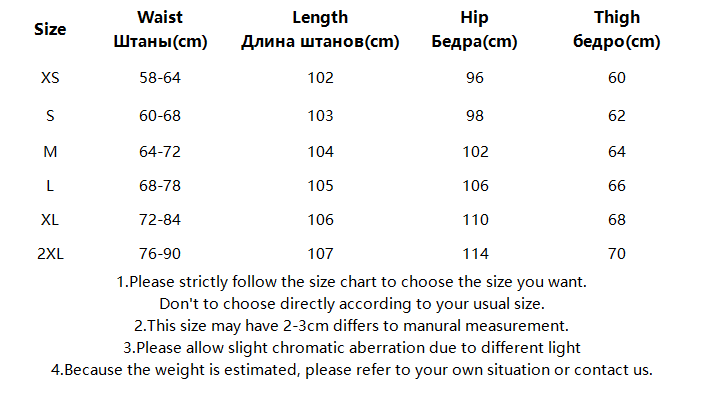 Casual Baggy Trousers Women Summer High-Waist Pants Loose Straight Mopping Pants - MERGE.DAY.1.FREESTYLE