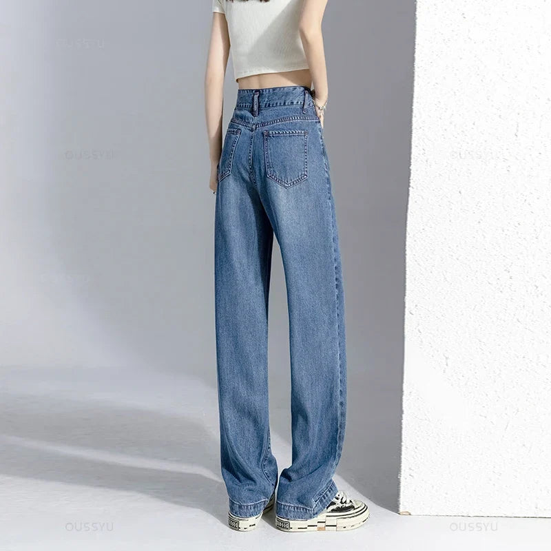 High Street Mopping Trousers Loose Straight Pants - MERGE.DAY.1.FREESTYLE