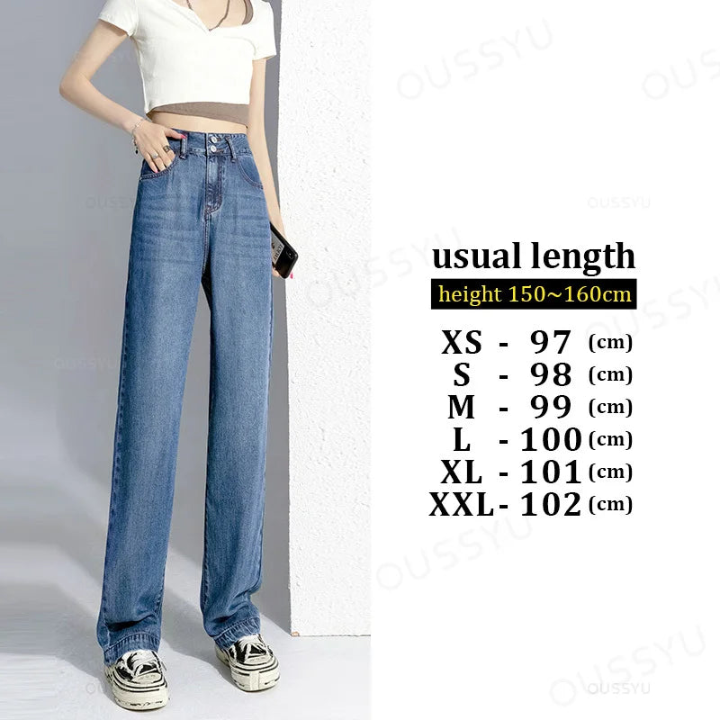 High Street Mopping Trousers Loose Straight Pants - MERGE.DAY.1.FREESTYLE