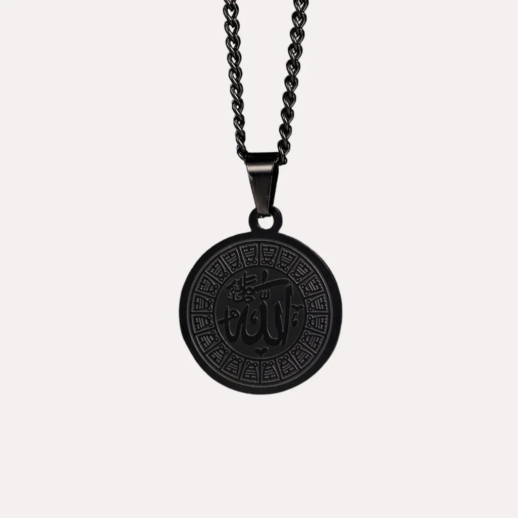 Allah medal necklace chains - MERGE.DAY.1.FREESTYLE