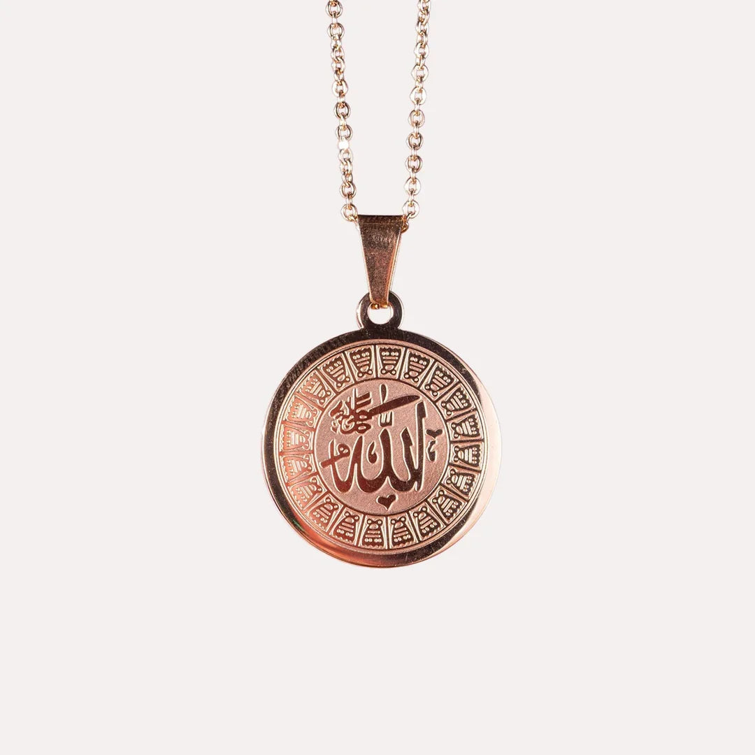 Allah medal necklace chains - MERGE.DAY.1.FREESTYLE