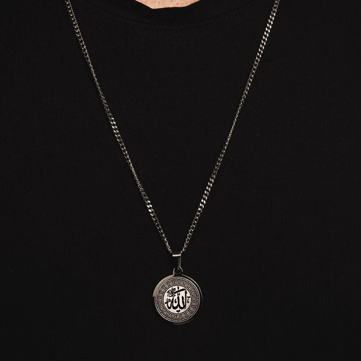 Allah medal necklace chains - MERGE.DAY.1.FREESTYLE