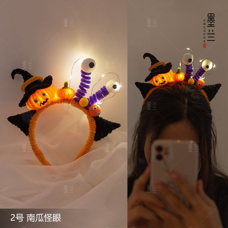 Halloween witch hat pumpkin lantern skull claws headband - MERGE.DAY.1.FREESTYLE